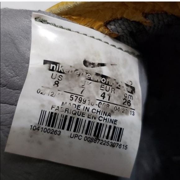 RARE! NIKE woven Sneakers - Picture 7 of 8